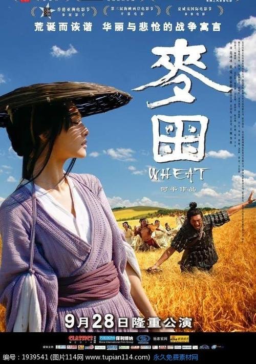 没有学位证能考高中教师资格证吗